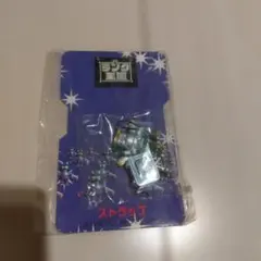 Item thumbnail for item 4b744f67-6579-4439-a663-127202a1616f