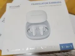 Item thumbnail for item d00d0b41-4d84-4bd3-8f0a-f67101888581