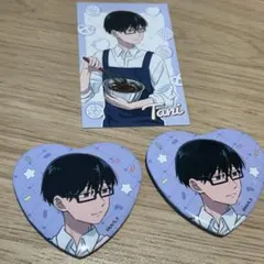 正反対な君と僕 アニメイトカフェ トレーディングハート缶バッジ