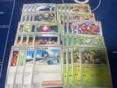 おまつりおんど　メタング　メタルメーカー デッキパーツのサムネイル
