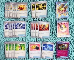 ポケモンカード グッズ カード まとめ売り 26枚