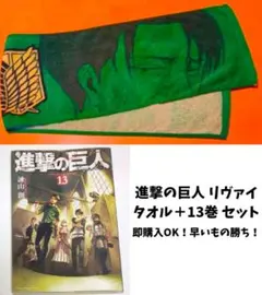 Item thumbnail for item 9f5f1fcc-67a6-47ef-9708-8b17c770aa81