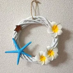 ひさこ様 リクエスト 2点 まとめ商品