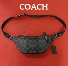 COACH CK05-3 シグネチャー ボディバッグ ウエストバッグ