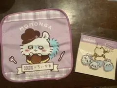 Item thumbnail for item 92108615-6bb4-4066-b0da-faed0d504513