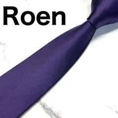 【未使用に近い✨】ロエン ネクタイ パープル ストーン ロゴ 無地 希少品のサムネイル