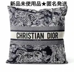 2026年最新】Christian Dior クッションカバーの人気アイテム - メルカリ