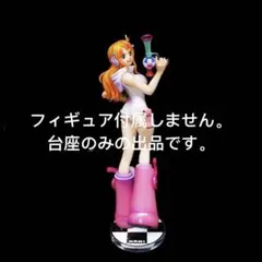 さあみあん様 リクエスト 2点 まとめ商品