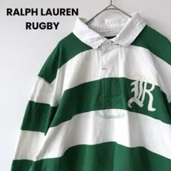 【希少XL✨】ラルフローレンラグビー 長袖ラガーシャツボーダー 刺繍ロゴ 緑×白