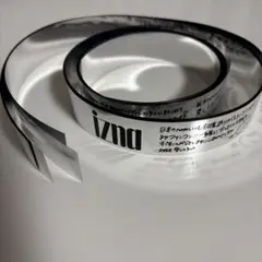 Item thumbnail for item b3343170-5121-496c-ba37-c1501cfd386f