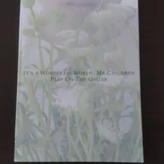 長島茂雄語録 1983年発行 初版 帯付き - Mercari | Rakufun - Japan