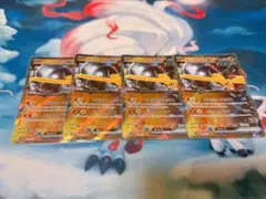 Item thumbnail for item 7a3d8d26-0c76-4336-994c-66532759212e