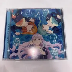 Liella! Bubble Rise CD