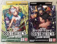 ワンピース カードゲーム スタートデッキ マーシャル ヤマト 2個セット