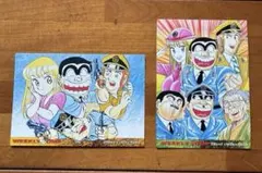 m27 こちら葛飾区亀有公園前派出所 ジャンフェス2003 カード - メルカリ
