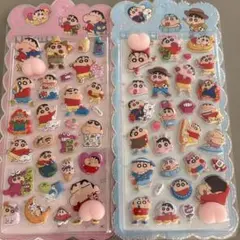 7️⃣クレヨンしんちゃん お尻プニプニシール２枚
