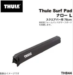 Item thumbnail for item 5d78175d-ac78-45e9-b26f-3c009e99c1dc