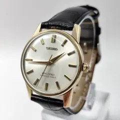 2026年最新】44 キングセイコーの人気アイテム - メルカリ