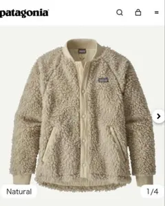 patagonia キッズ・レトロX・ボマー・ジャケット　XXL