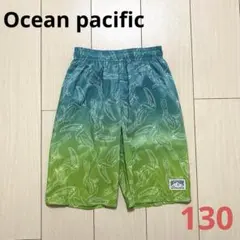 美品　男の子水着　サーフパンツ130 オーシャンパシフィック