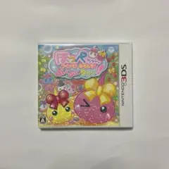 3DS ほっぺちゃん つくって!あそんで!ぷにぷにタウン!!