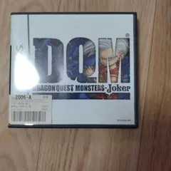 ドラゴンクエストモンスターズ ジョーカー