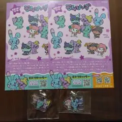 ぞんびーず　シール&アクリルキーホルダー　セット
