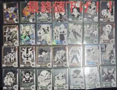 ドラゴンボールダイバーズアドバンスパック40周年N .R .SR全部まとめ売り