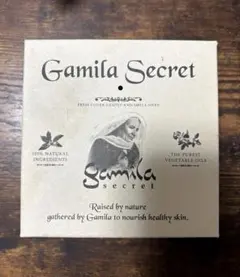 ガミラシークレット ゼラニウム 115g