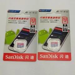 SanDisk Ultra micro SDHCカード 32GB 2個セット