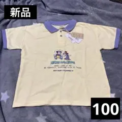 【新品】しまむら リトシー Littc ミッキーTシャツ ポロシャツ 100