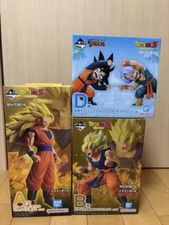 一番くじ ドラゴンボール A賞 B賞 D賞 セット スーパーサイヤ人3