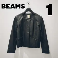 【値下げ】BEAMS ライダース ジャケット(1)