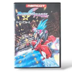 Item thumbnail for item ad0db311-ff85-4624-bd9e-d4939fd63152