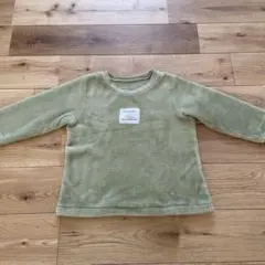 Item thumbnail for item a25c79df-f584-4bb0-a4be-332c8c66dad8