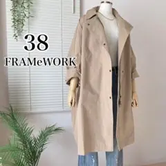 【2025SS】FRAMeWORK 撥水ポンチョトレンチコート 38 ベージュ