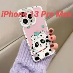 Item thumbnail for item 1a699f9a-9c19-4462-ac9b-1d68a5eb115d