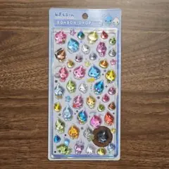 ぷう様 リクエスト 2点 まとめ商品