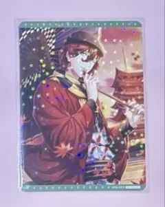 うたプリ シャニライ ビジュアルカード ビジュコレvol.4 寿嶺二 SR