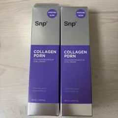 【2本セット】Snp PDRN コラーゲンバウンスアップデュアルクリームのサムネイル