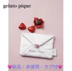 gelato pique ラッコさんのティッシュケース - メルカリ