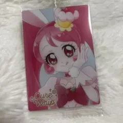 プリキュアウエハース 12 キュアホイップ HR