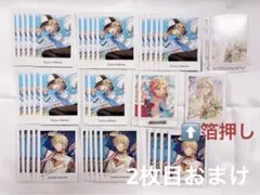 羽風薫 ぱしゃっつ ぱしゃこれ