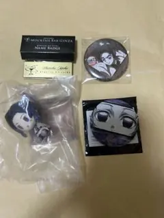 鬼滅の刃　柱展　モクテルバー　ダイニング　缶バッジ　ネームバッジ　胡蝶しのぶ