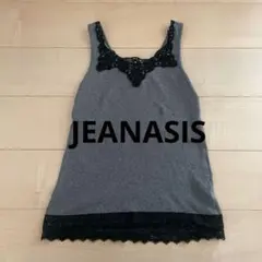 ジーナシスJEANASIS グレーレースタンクのサムネイル