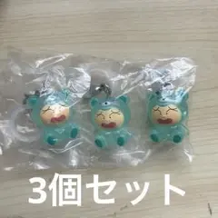 マサオくん3個セット クレヨンしんちゃんめじるしアクセサリーみんなでくまパジャマ
