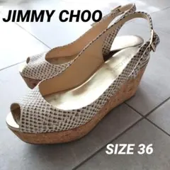 美品　Jimmy Choo ウェッジソール サンダル サイズ36　パイソン
