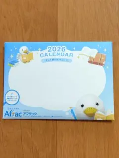 Item thumbnail for item c30d815a-24e8-406a-a566-aaf05092ea5b