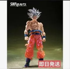 新品未開封　S.H.Figuarts孫悟空 身勝手の極意　-限界超絶突破!-