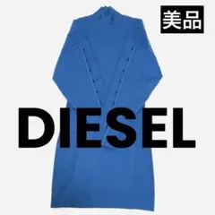 [美品]DIESEL M-NUNAVUT ウール混　タートルニットワンピースのサムネイル